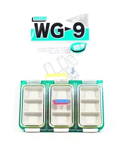 Meiho WG-9 Waterproof Parts Case (115 x 73 x 18 mm) Green (6846) - Picture 1 of 6