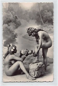 ETHNIC NUDE - Morocco - Moorish - Publ. March 20012 - - NU ETHNIQUE - Maroc - Ma - Picture 1 of 2