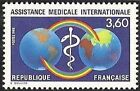 France Yvert Num 2535 ** Medecine caducee globe  1988