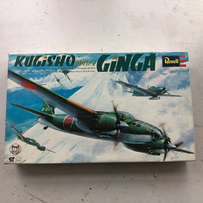Vtg 70s Rare Revell Kugisho P1Y1/2 Ginga Model Kit ww2 plane H-103 japan 1:72 - Image 1 of 4