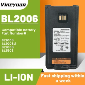 1PC Zamiennik akumulatora HYTERA BL2006 PD700 PD702 PD780 PD782 PD786 PD786G - Zdjęcie 1 z 12