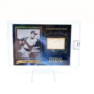 2024 Eternal Cuts Babe Ruth Reliquia Histórica Edición Limitada 46/75 - Imagen 1 de 2