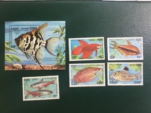 ICOLLECTZONE Cambodia 1197-1202 Tropical Fish VF NH - Picture 1 of 1