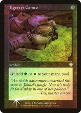 MTG - Invasion FOIL Tigereye Cameo!  Slightly Played!  FREE SHIPPING!