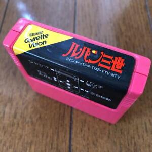 LUPIN THE 3rd Super Cassette Vision Epoch Japan Vintage Game 1984 Rare
