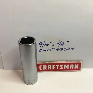 Craftsman 9/16" x 3/8" Drive Deep Socket 6Pt CMMT 43334 Free USA  Shipping - Picture 1 of 3