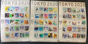 3 types stamp Sheets Set, TOKYO Olympic Games 2020 No.1-3, Sport Japan Stamp new - Picture 1 of 1
