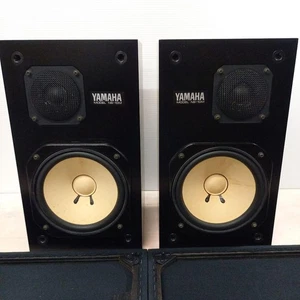 Yamaha 2-Wege Lautsprecher Paar NS-10M 50W 8Ω Yamaha gebraucht - Bild 1 von 17