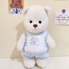 Vest 30CM Bear Summer Clothes Plush Doll Outfit Accessories  30cm Teddy Bear