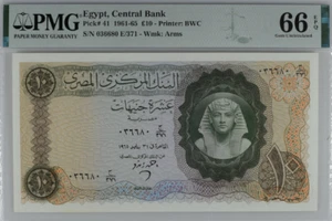 1961-65 Egypt 10 Pound P41 BANKNOTE CURRENCY UNC PMG 66 - Picture 1 of 2