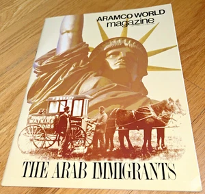 Sept - October 1986 ARAMCO WORLD Magazine - THE ARAB IMMIGRANTS - Imagen 1 de 16
