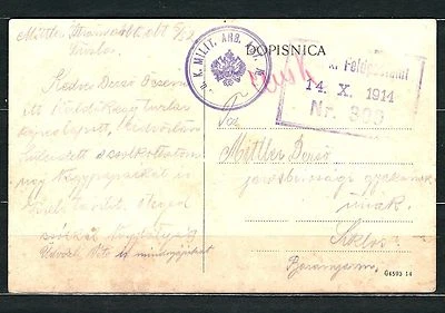 FELDPOSTAMT 300 AUSTRIA BOSNIA  EXTREMELY RARE CDS BEAUTIFULL please read desc. - Image 1 of 3