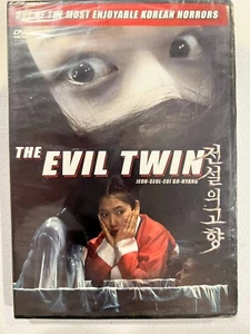 THE EVIL TWIN KOREAN HORROR DVD BRAND NEW FACTORY SEALED - Picture 1 of 3