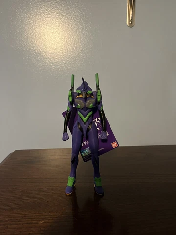 Bandai Movie Monster Series Eva Unit 01 Cover