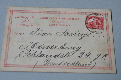 Egypt 1911 Postcard Hotel post "Continental" sent to Germany Cover