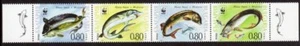 Bulgaria Scott #4329 VF MNH 2004 WWF - Sturgeon Horizontal Strip of 4 - Picture 1 of 1