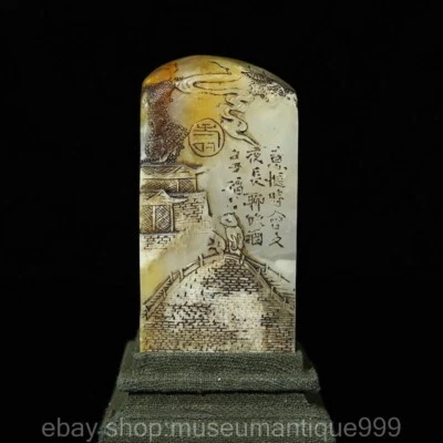 3.4" Chinese Natural Shoushan stone Carving Mountain Tree People Seal Signet Foto 1 de 4