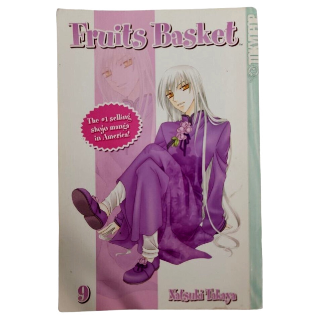 Chobits Vol 2 by Clamp (Tokyo Pop Manga) sm bot logo