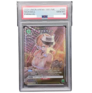 PSA10 Maxwellsr Star 1 PARALLEL Nikke Union Arena 089 Japan - Picture 1 of 2