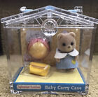 Sylvanian Families / Calico Critters Halley Petite Bear Baby Carry Case