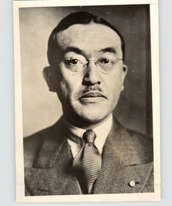 Diplomático a la Santa Sede de Japón Ken Harada Retrato DE COLECCIÓN 1942 Foto de Prensa - Imagen 1 de 2