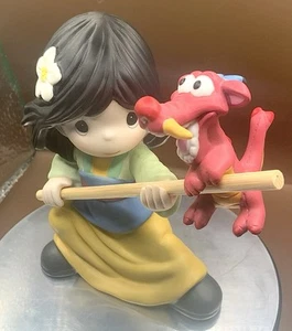 Disney 'Showcase' Collection - Mulan '173091' - Porzellan Figur (23228) - Bild 1 von 22