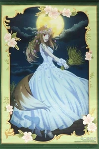 [Gobelin Wandrolle] Holo Hochzeitskleid Spice and Wolf A-1 Preis B2 Größe Japan - Bild 1 von 2