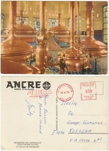 SCHILTIGHEIM - ANKER ELSÄSSISCHES BIER - FRANKREICH - DER BRAURAUM -42700- - Bild 1 von 1