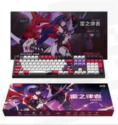 Honkai Impact 3 Raiden Mei Herrscher of Thunder Box Axis RGB Mechanical Keyboard - Image 1 of 4