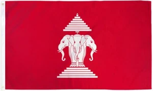 "LAOS" flag 3x5 ft polyester banner sign elephants Asian UN United Nations - Picture 1 of 6
