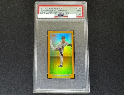 2023 Topps NPB 206 Mini-Variation Yoshinobu Yamamoto Orix Buffaloes Gold /50#127 - Image 1 of 4