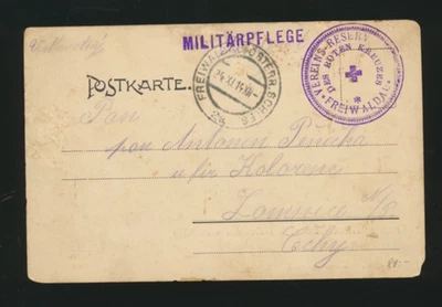 Feldpost-Karte Vereins Reserve-Spital Freiwaldau des Roten Kreuzes AK Buchelsdor - Bild 1 von 2