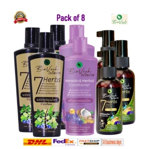 Biovech Shampoo Capelli 7 Erbe + Balsamo + Siero Tonico Capelli Nutrire Capelli Set - Foto 1 di 12