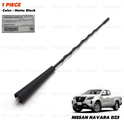 Antenna Roof Black 28220-3VU0A Fits Nissan Frontier Navara X-TRAIL 2015 - 2023 - Image 1 of 4