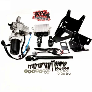 EPS Power Steering For YAMAHA RHINO 450/660/700 ALL YEARS (NEW) - Picture 1 of 4
