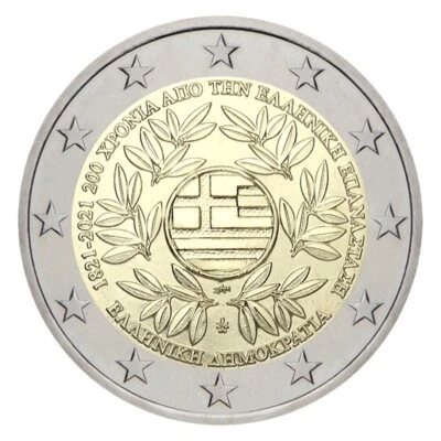 Greece 2021 Bicentenary of the 1821 Revolution 2 Euro Coin. UNC From Bank Roll. - Image 1 of 2