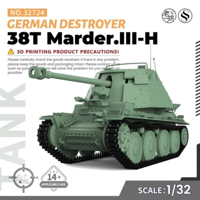 SSMODEL WOT SS32724 V1.9 1/32 Military Model Kit German 38T Marder.III-H Destroy - Image 1 of 4