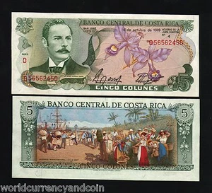 COSTA RICA 5 COLONES P-236 1989 x 100 Pcs Lot BUNDLE UNC BILL CLINTON MONEY NOTE - Picture 1 of 2