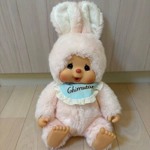 Seltener Sekiguchi Chimutan weich L Größe Plüsch Monchhichi Freund Saugfinger gebraucht - Bild 1 von 17