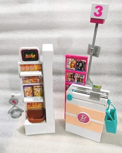 Barbie Supermarkt Spielset - Bild 1 von 9
