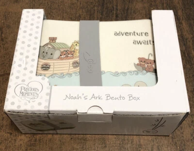 PRECIOUS MOMENTS NEW NIP Noah's Ark Lunch Bento Box Dishwasher Safe - Image 1 of 2