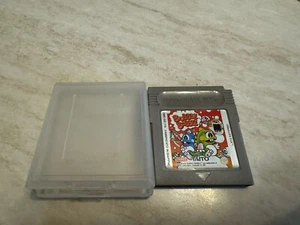 Gioco per Nintendo Game Boy Bubble Bobble Taito 1991 vintage da collezione - Foto 1 di 4