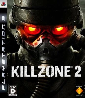 Used Sony PS3 Japan Killzone 2 from Japan PlayStation 3 - Image 1 of 4