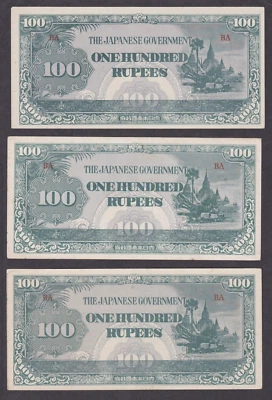 [CIR, 3 notas muy nítidas, sin lágrimas ni agujeros] Birmania 1944 100 rupias P-17b [2] Foto 1 de 2