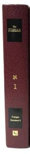 The Zohar - First Unabridged English Translation w/ Commentary - Single Books - Picture 1 of 19