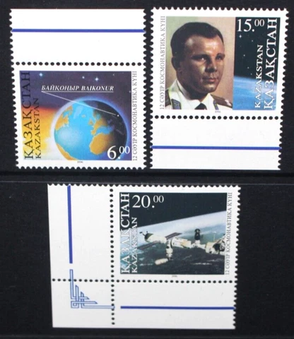 KAZAKHSTAN 1996 Space: Cosmonautics Day Yuri Gagarin. Set of 3. MNH. SG116/118 Cover