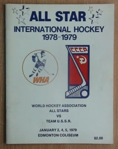 Programm WHA Kanada - UdSSR 1979 - Bild 1 von 1