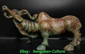 Statua animale 22'' vecchia dinastia guerra bronzo merce fengshui 12 zodiaco bestiame bue toro - Foto 1 di 9