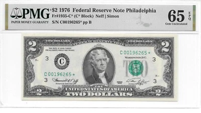 1976* Philadelphia* $2 FRN Star Note (C* Block) PMG 65 EPQ Gem Unc. Last One - Image 1 of 2