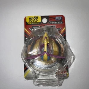 Pokemon Moncolle: Cresselia Figur - JAPAN IMPORT - US VERKÄUFER - Bild 1 von 8